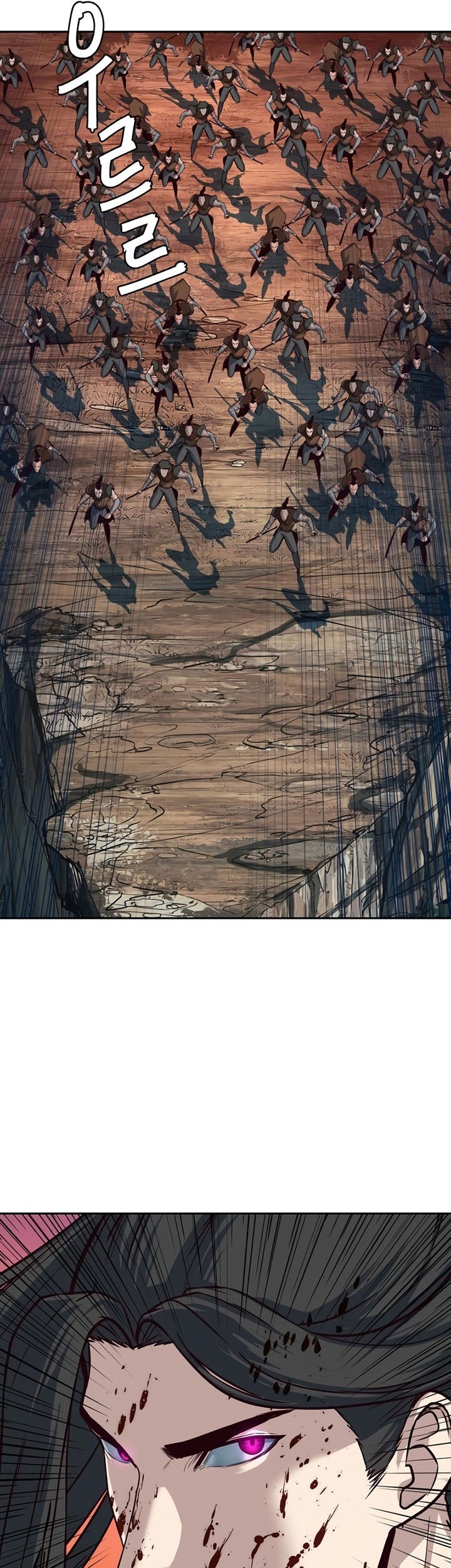 Sword Fanatic Wanders Through The Night Chapter 52 - halaman 10