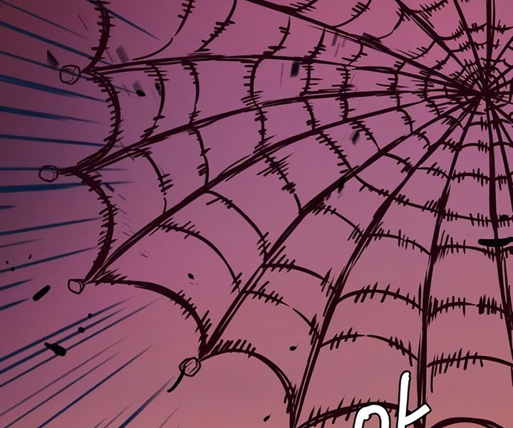 Sword Fanatic Wanders Through The Night Chapter 52 - halaman 13