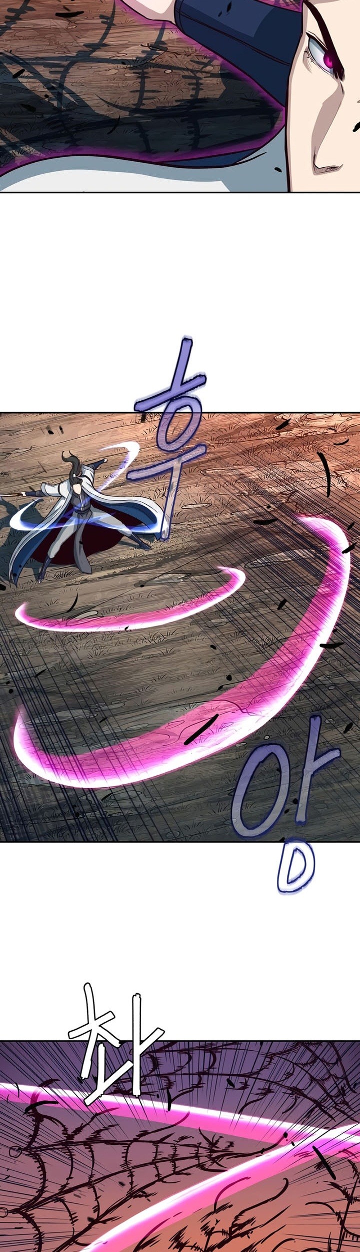 Sword Fanatic Wanders Through The Night Chapter 52 - halaman 16