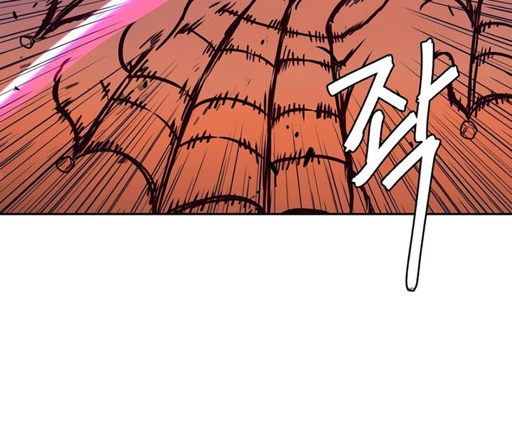 Sword Fanatic Wanders Through The Night Chapter 52 - halaman 17