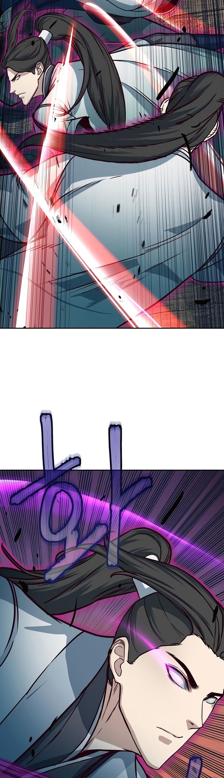 Sword Fanatic Wanders Through The Night Chapter 52 - halaman 20