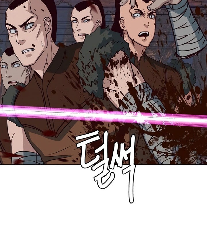 Sword Fanatic Wanders Through The Night Chapter 52 - halaman 23