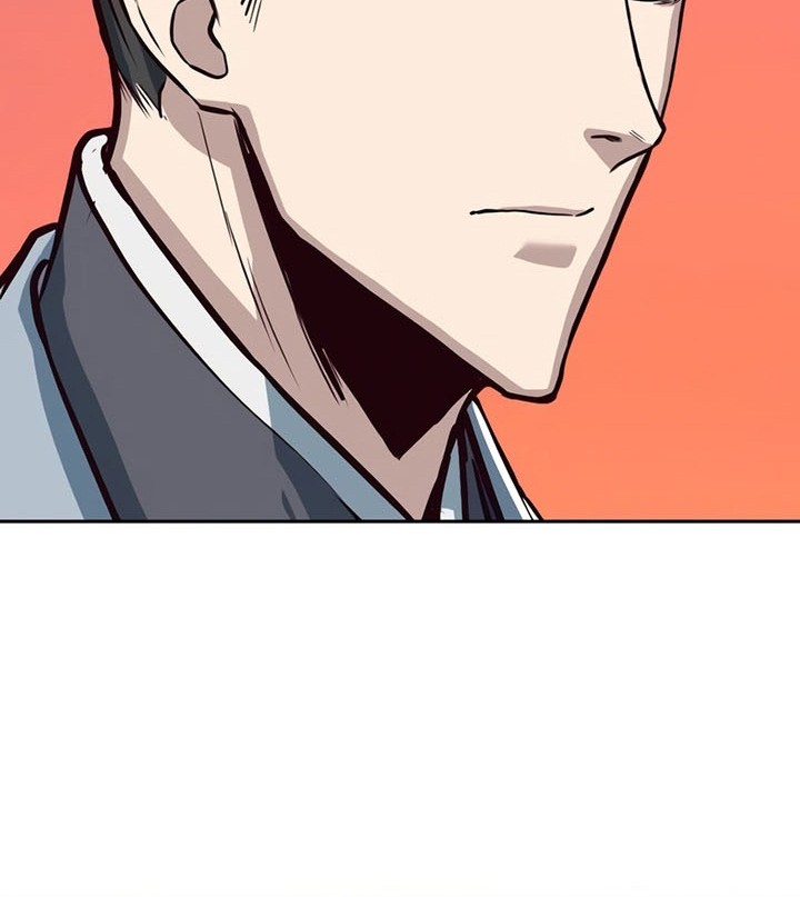 Sword Fanatic Wanders Through The Night Chapter 52 - halaman 33