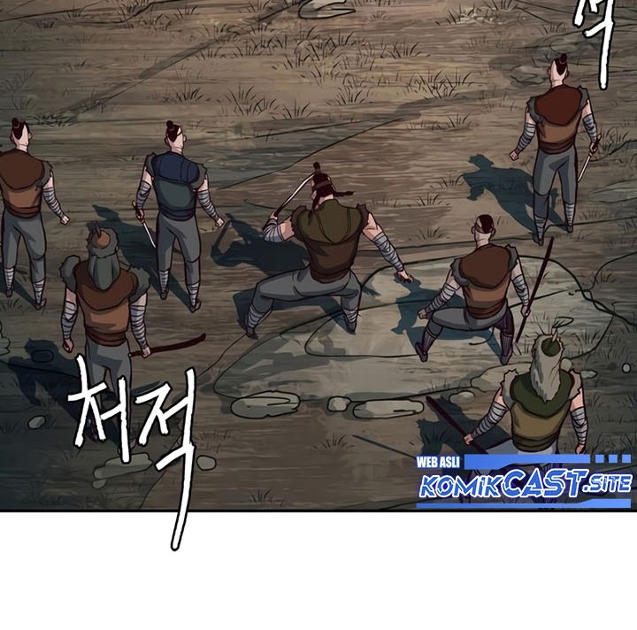 Sword Fanatic Wanders Through The Night Chapter 52 - halaman 45