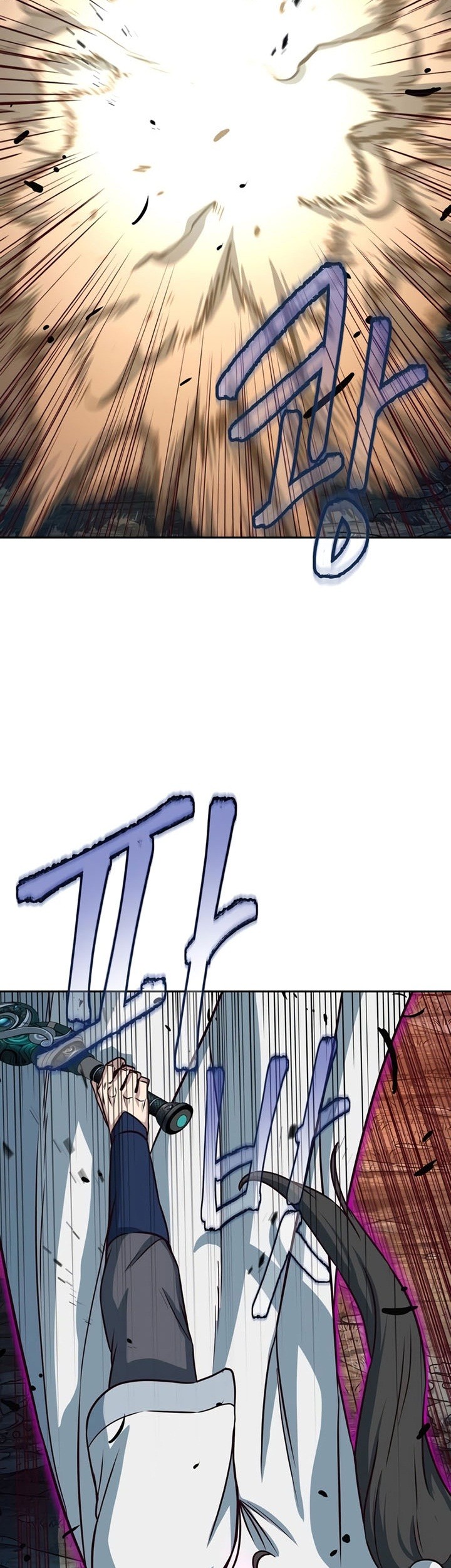 Sword Fanatic Wanders Through The Night Chapter 52 - halaman 56