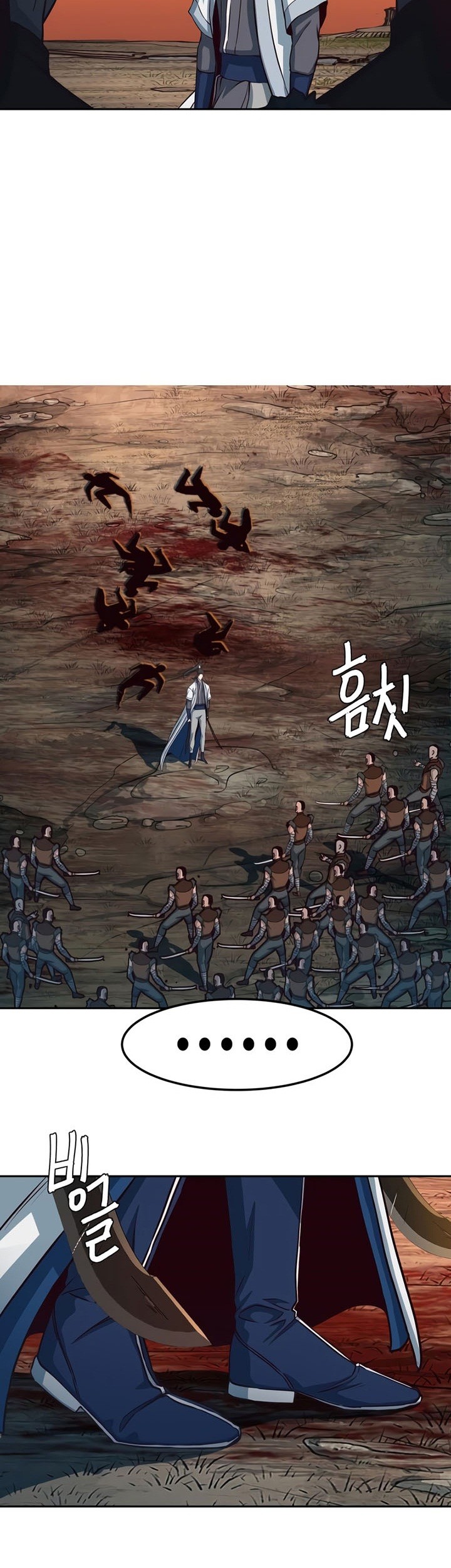 Sword Fanatic Wanders Through The Night Chapter 52 - halaman 64