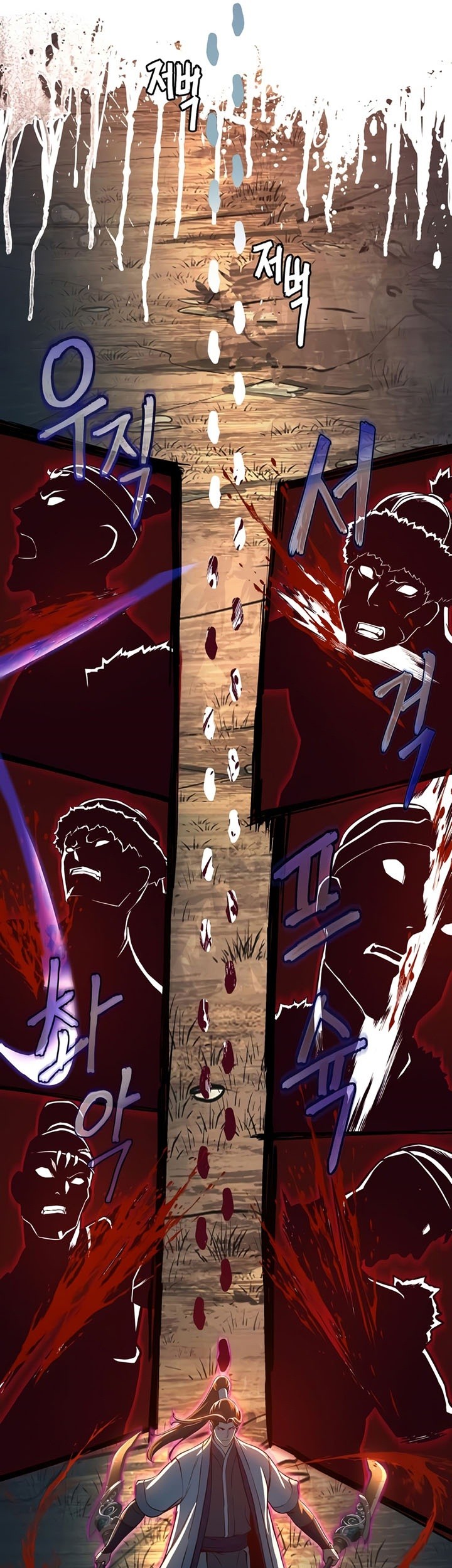 Sword Fanatic Wanders Through The Night Chapter 52 - halaman 66
