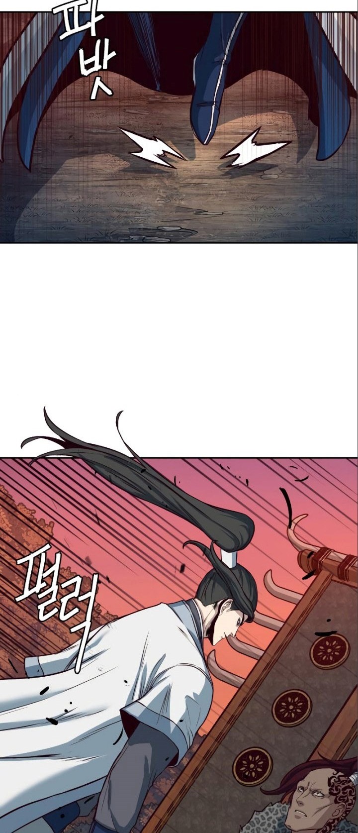 Sword Fanatic Wanders Through The Night Chapter 53 - halaman 11