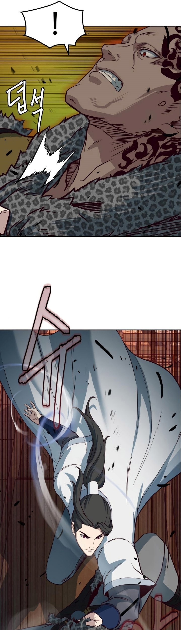 Sword Fanatic Wanders Through The Night Chapter 53 - halaman 26