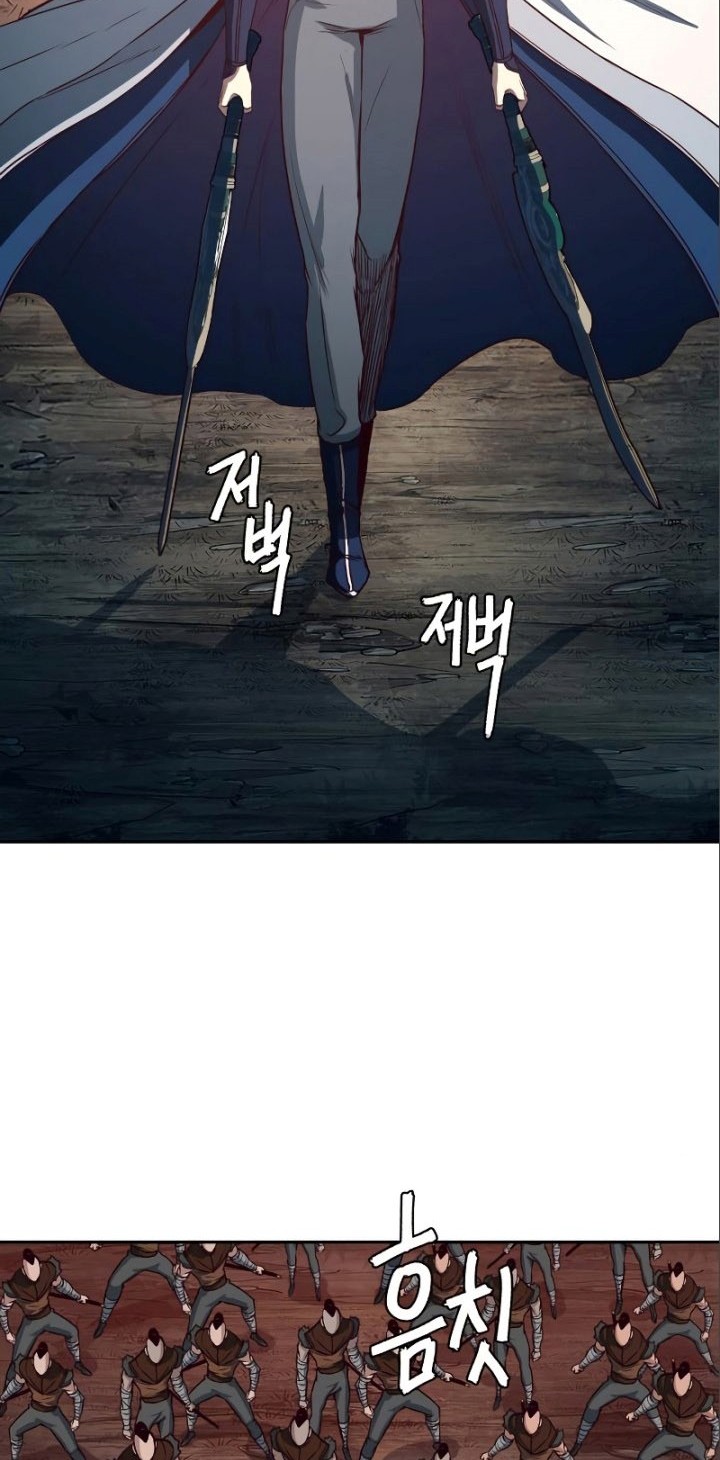 Sword Fanatic Wanders Through The Night Chapter 53 - halaman 3