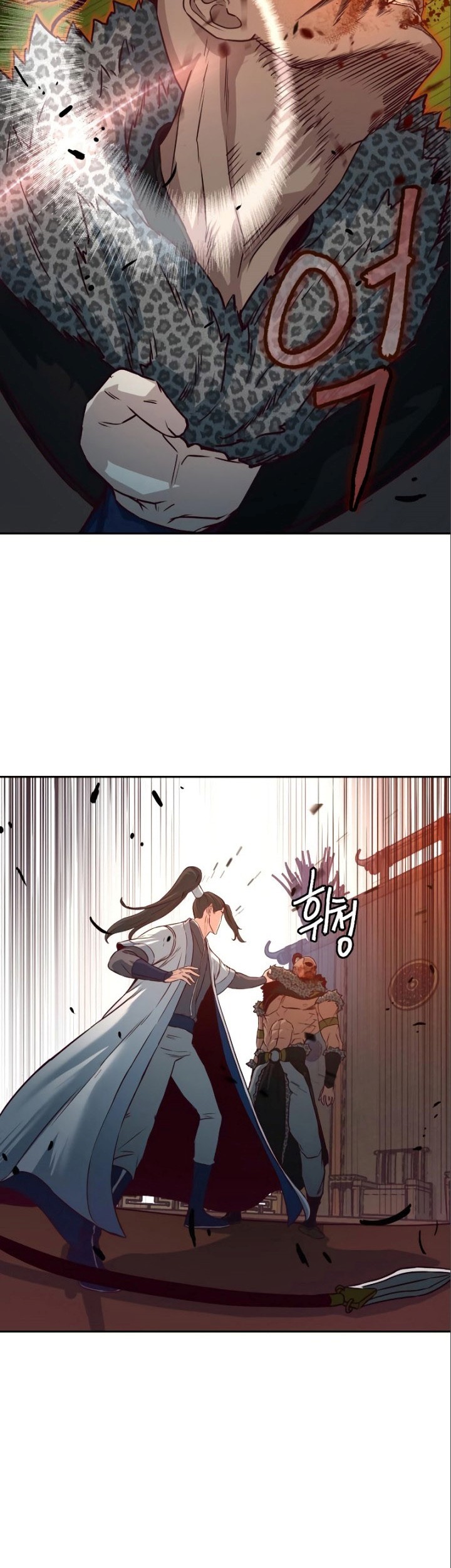 Sword Fanatic Wanders Through The Night Chapter 53 - halaman 30