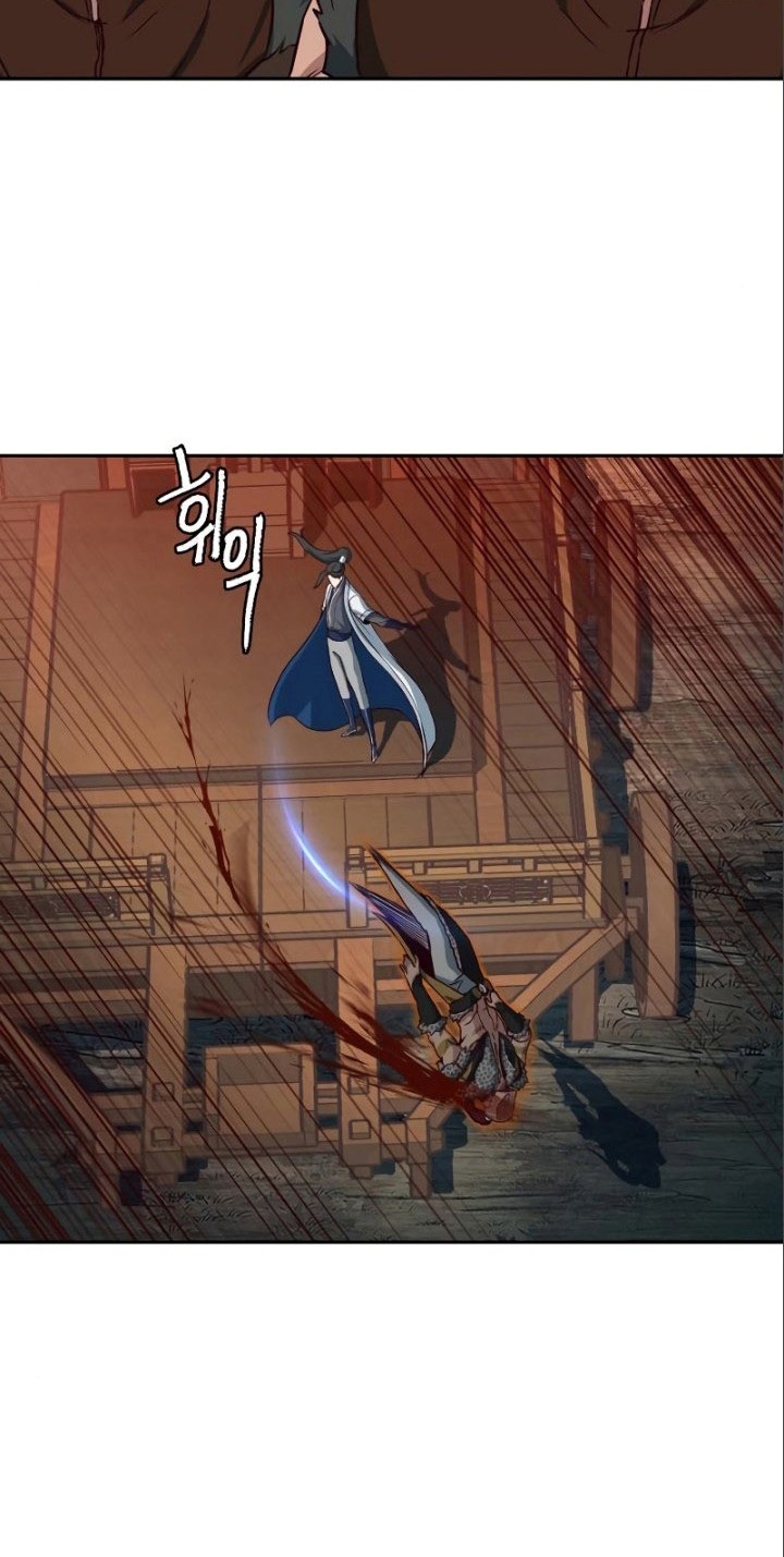 Sword Fanatic Wanders Through The Night Chapter 53 - halaman 35