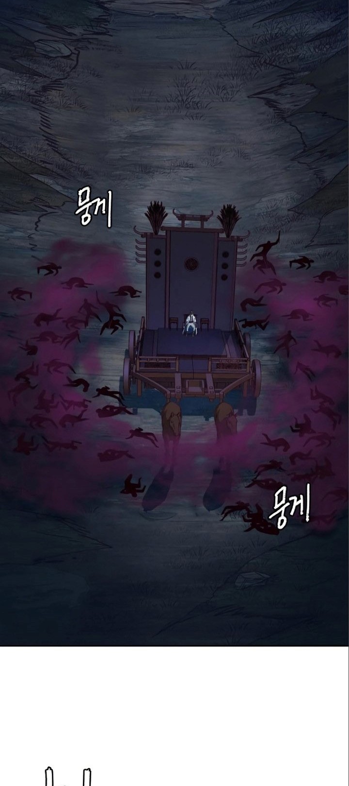 Sword Fanatic Wanders Through The Night Chapter 53 - halaman 47