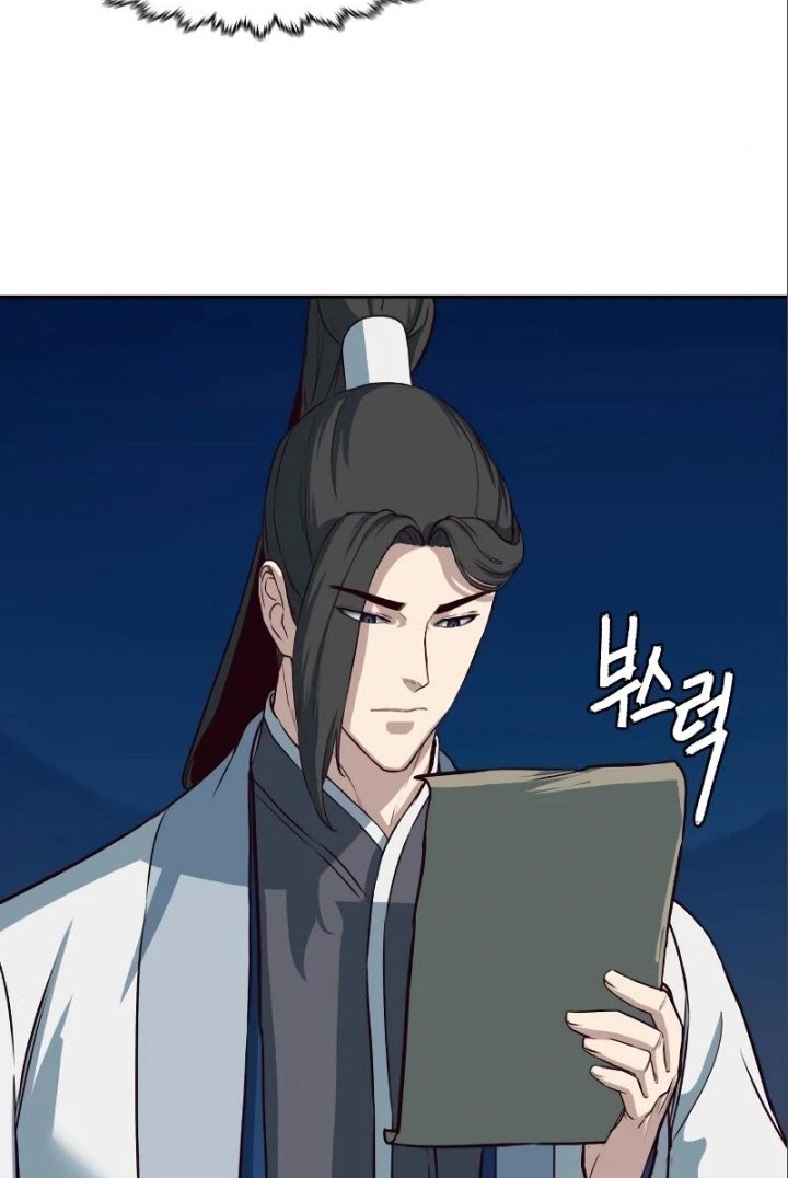 Sword Fanatic Wanders Through The Night Chapter 53 - halaman 53