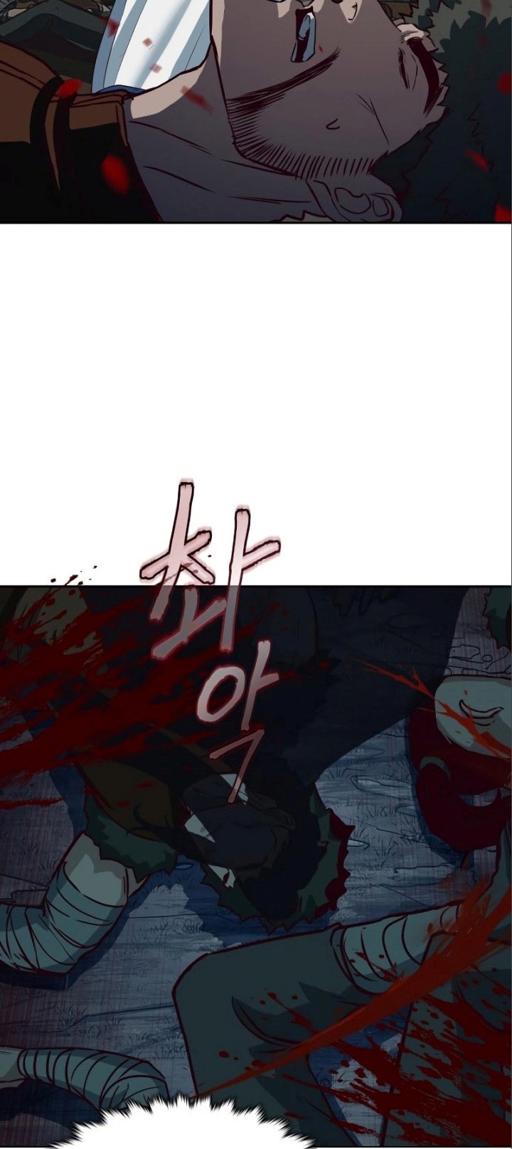 Sword Fanatic Wanders Through The Night Chapter 53 - halaman 65