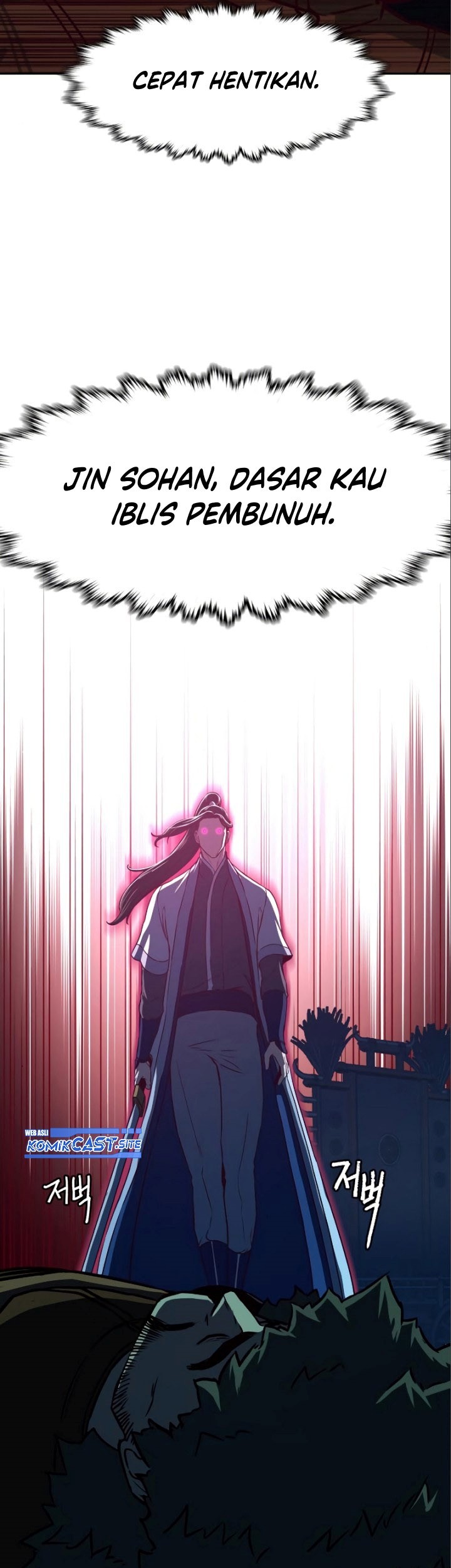 Sword Fanatic Wanders Through The Night Chapter 53 - halaman 68