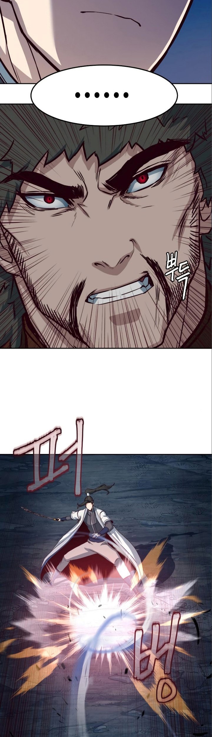 Sword Fanatic Wanders Through The Night Chapter 53 - halaman 72