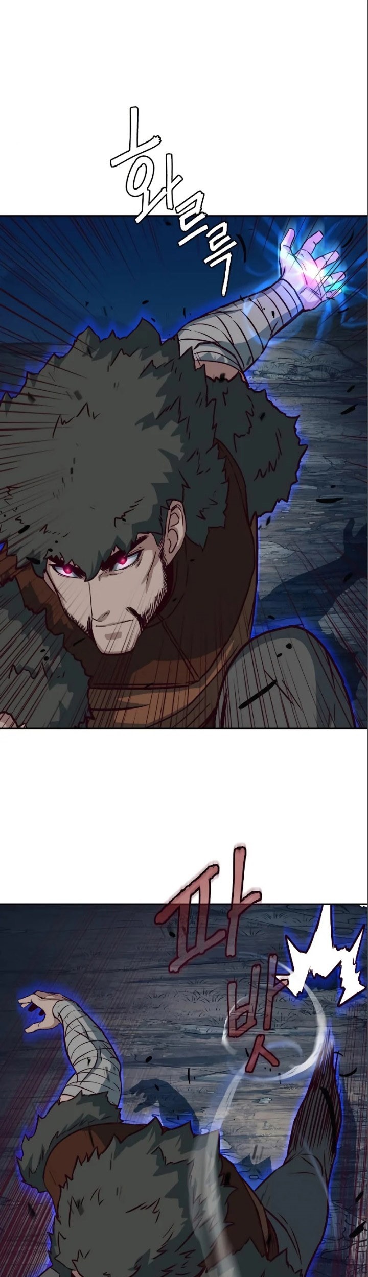 Sword Fanatic Wanders Through The Night Chapter 53 - halaman 74