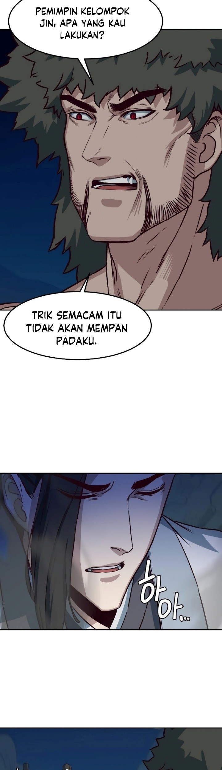 Sword Fanatic Wanders Through The Night Chapter 54 - halaman 16