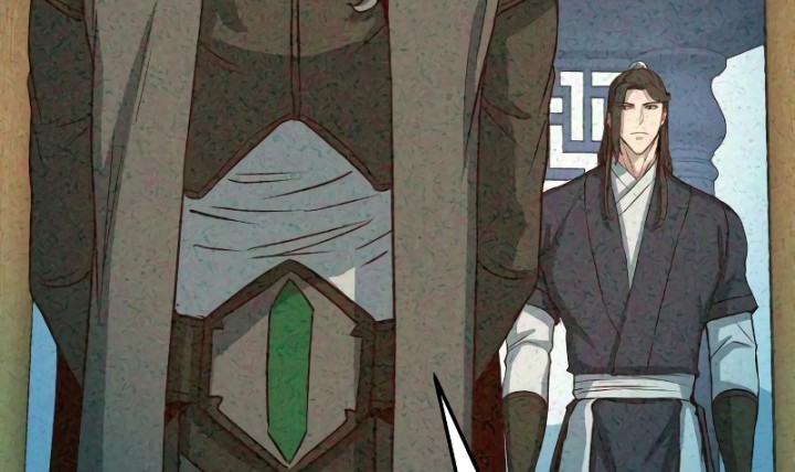 Sword Fanatic Wanders Through The Night Chapter 54 - halaman 3