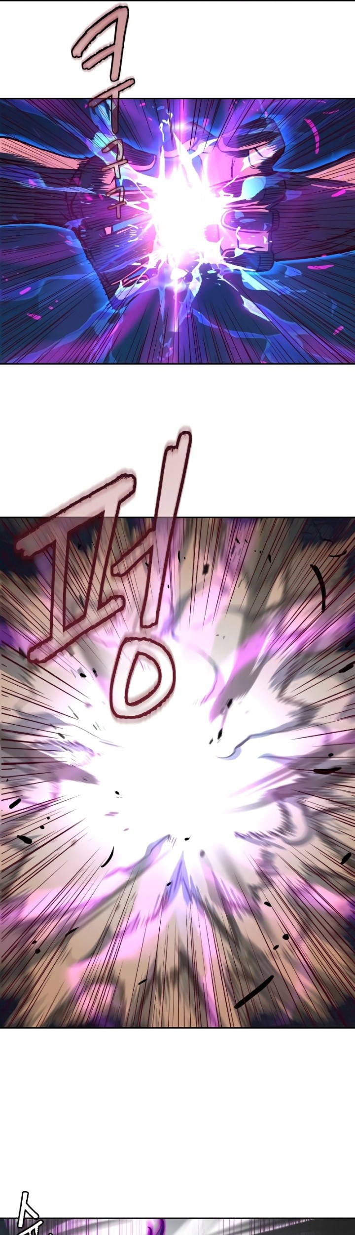 Sword Fanatic Wanders Through The Night Chapter 54 - halaman 38