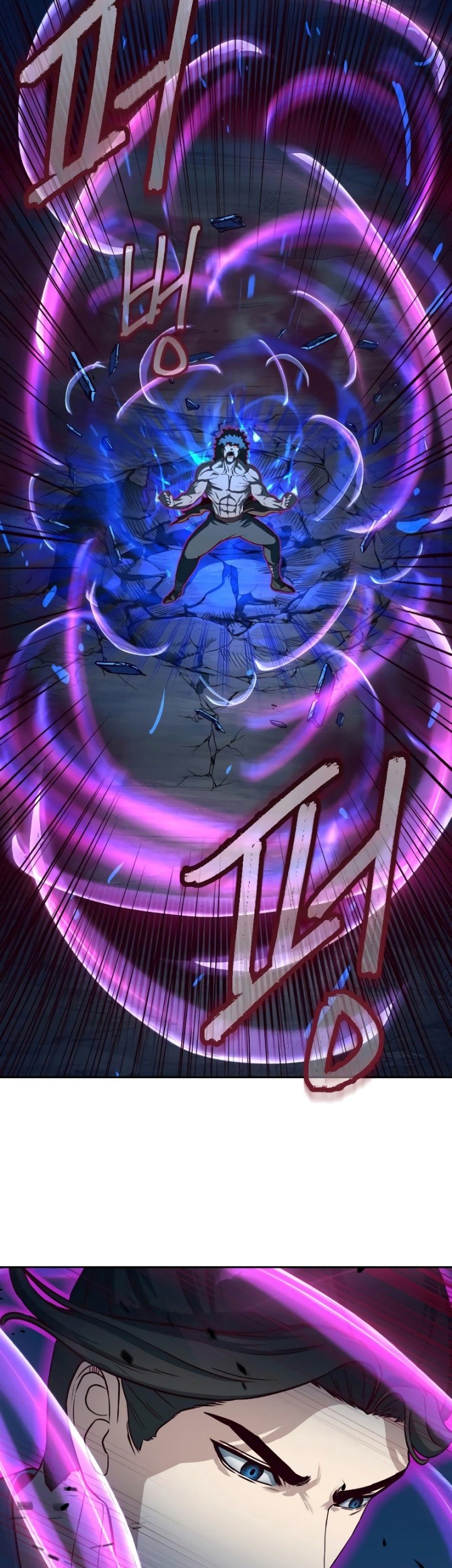 Sword Fanatic Wanders Through The Night Chapter 54 - halaman 48
