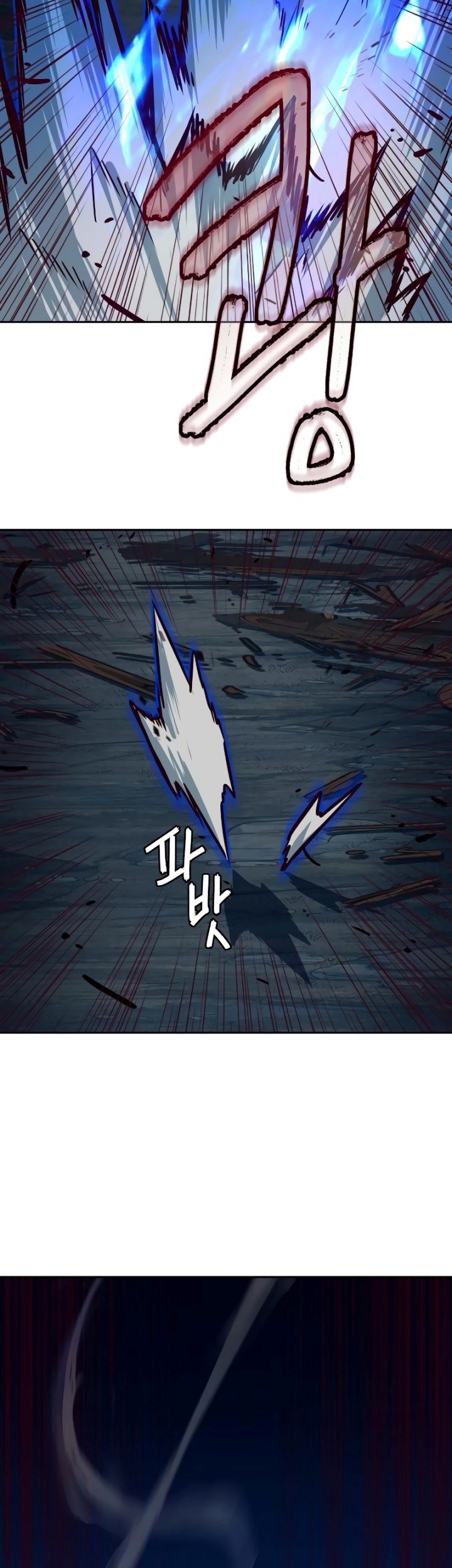 Sword Fanatic Wanders Through The Night Chapter 54 - halaman 70