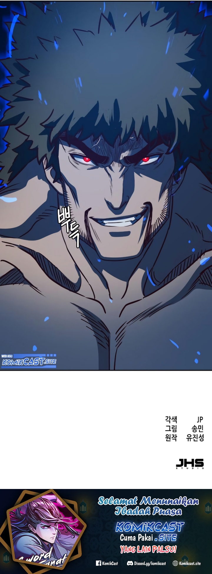 Sword Fanatic Wanders Through The Night Chapter 54 - halaman 74