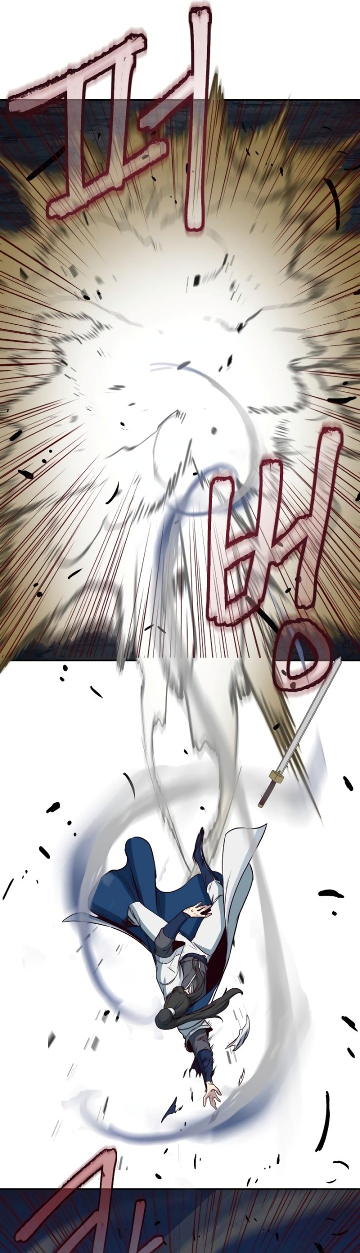 Sword Fanatic Wanders Through The Night Chapter 54 - halaman 8