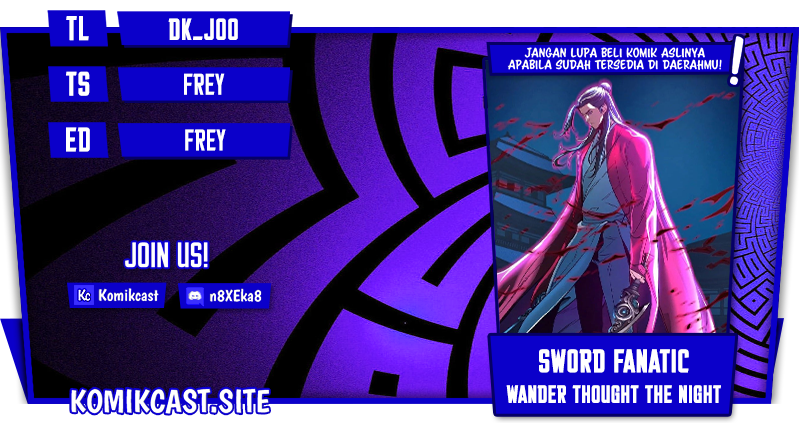 Sword Fanatic Wanders Through The Night Chapter 55 - halaman 1