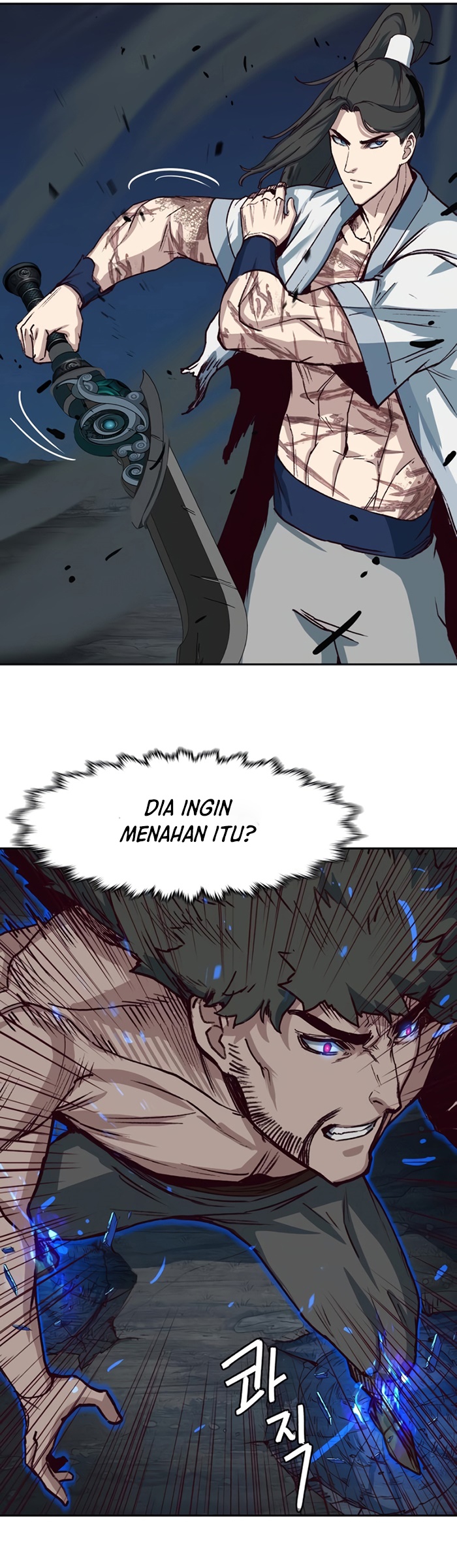 Sword Fanatic Wanders Through The Night Chapter 55 - halaman 14