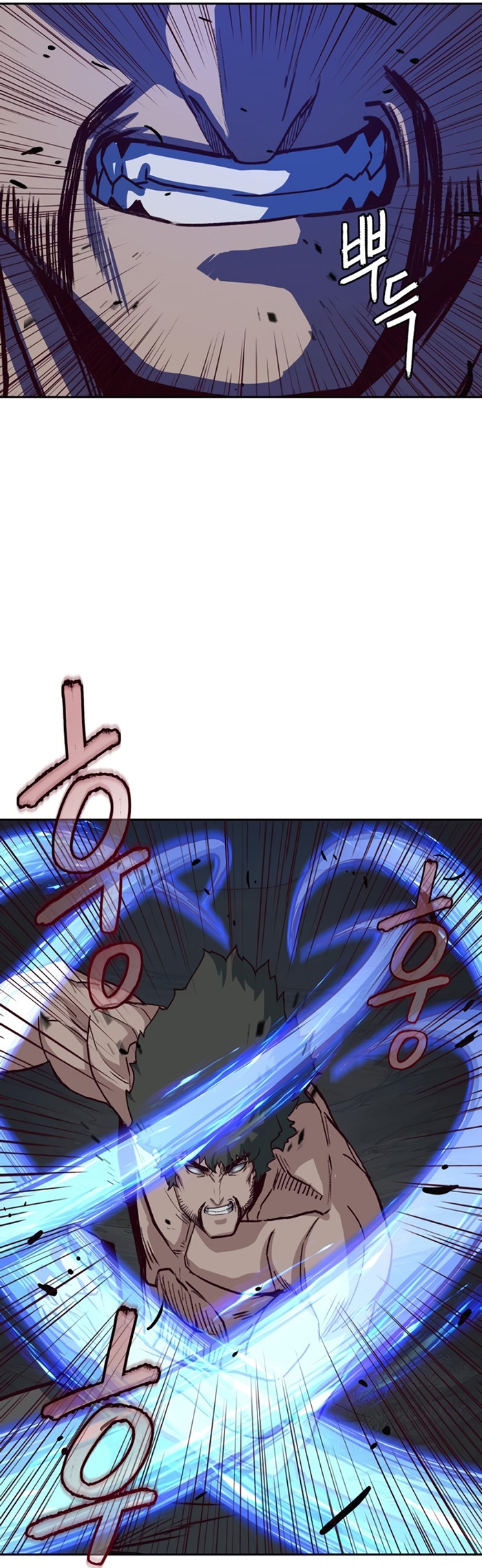 Sword Fanatic Wanders Through The Night Chapter 55 - halaman 32
