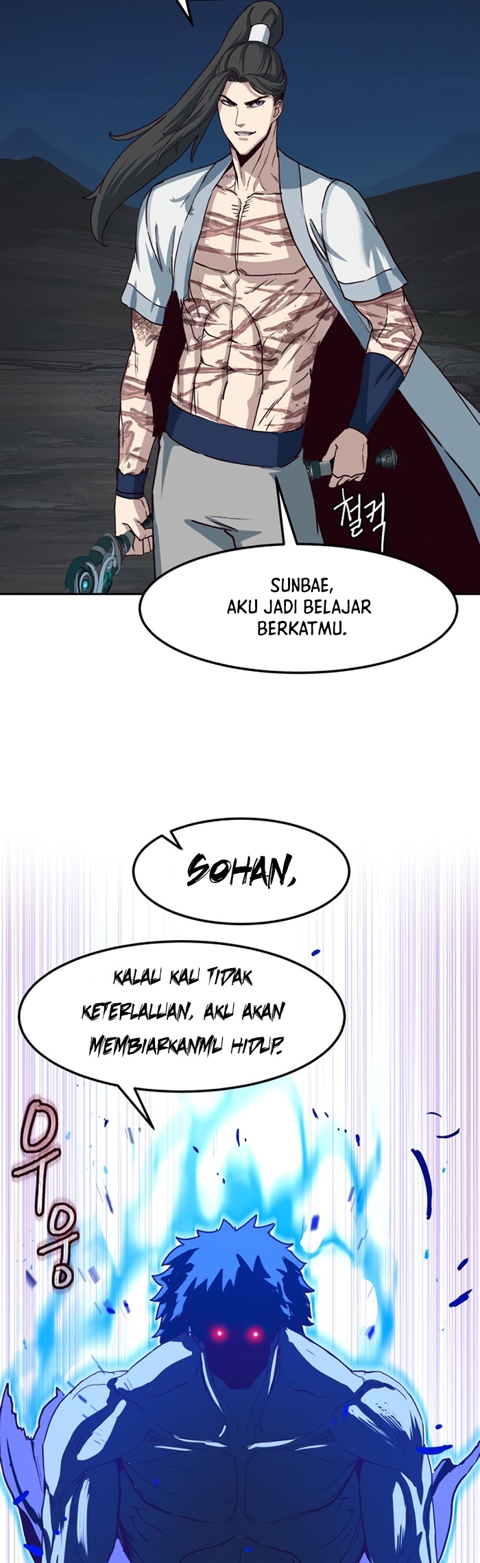 Sword Fanatic Wanders Through The Night Chapter 55 - halaman 34