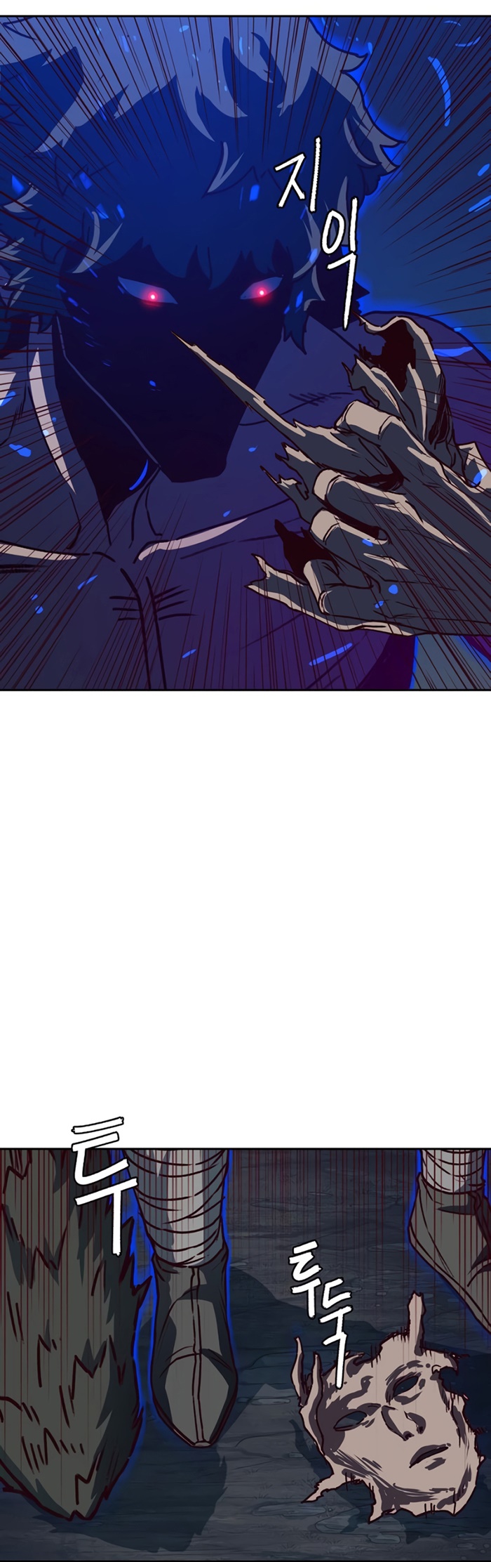 Sword Fanatic Wanders Through The Night Chapter 55 - halaman 37