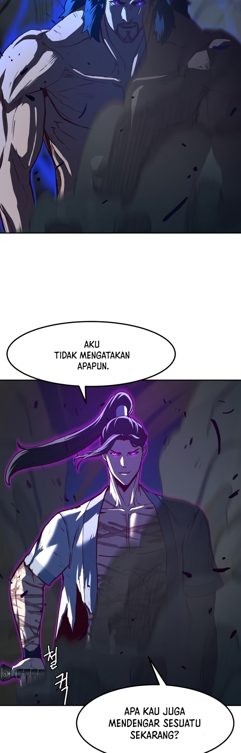 Sword Fanatic Wanders Through The Night Chapter 55 - halaman 46