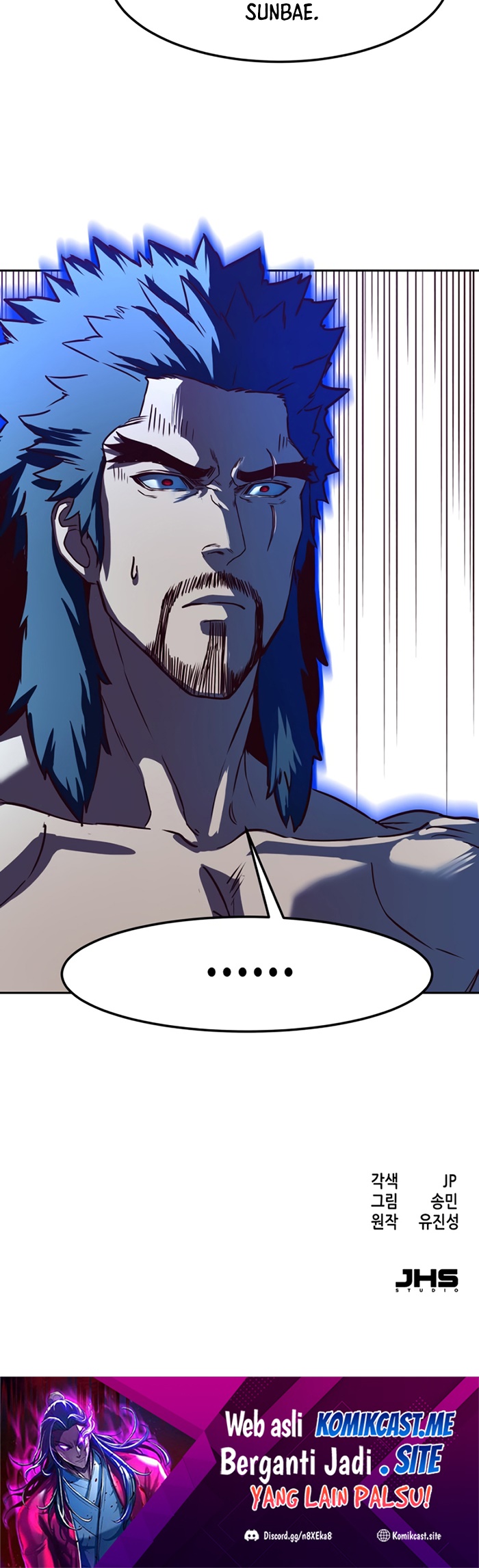 Sword Fanatic Wanders Through The Night Chapter 55 - halaman 56