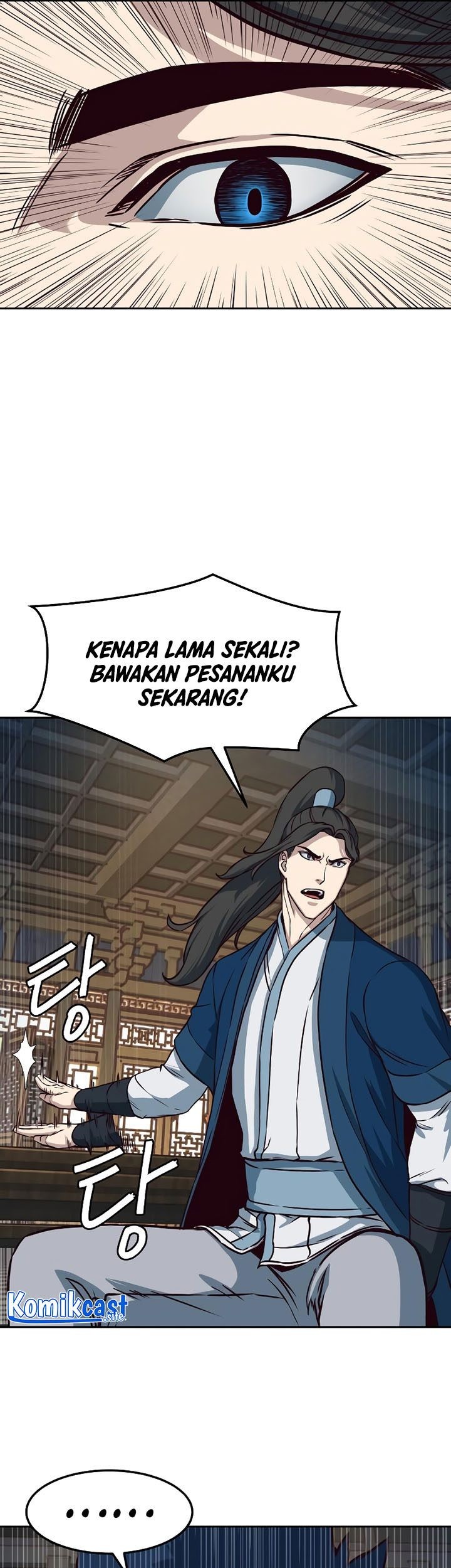 Sword Fanatic Wanders Through The Night Chapter 56 - halaman 50