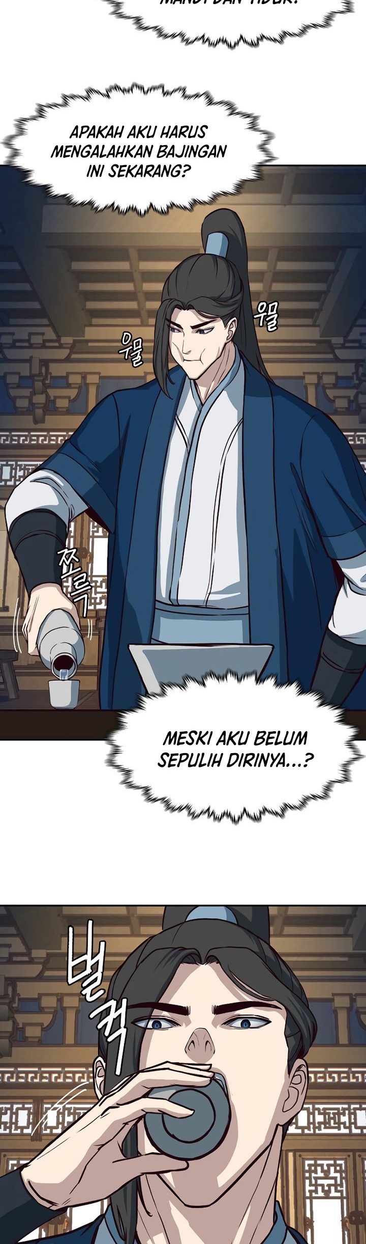 Sword Fanatic Wanders Through The Night Chapter 56 - halaman 60