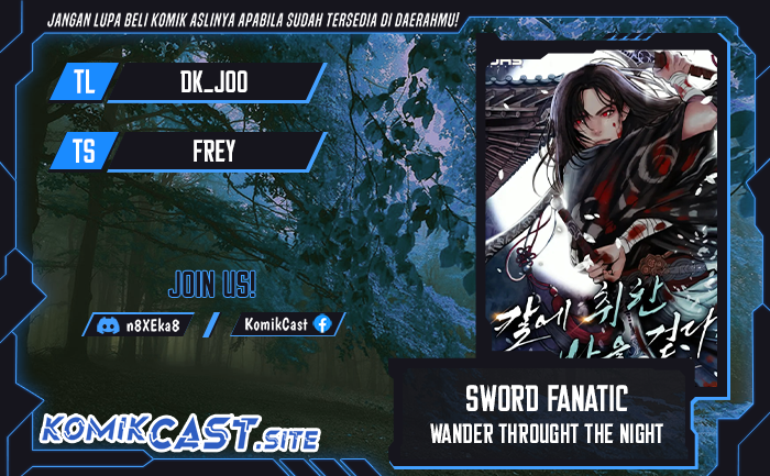 Sword Fanatic Wanders Through The Night Chapter 57 - halaman 1