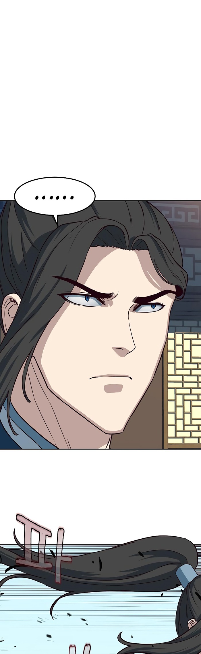 Sword Fanatic Wanders Through The Night Chapter 57 - halaman 10