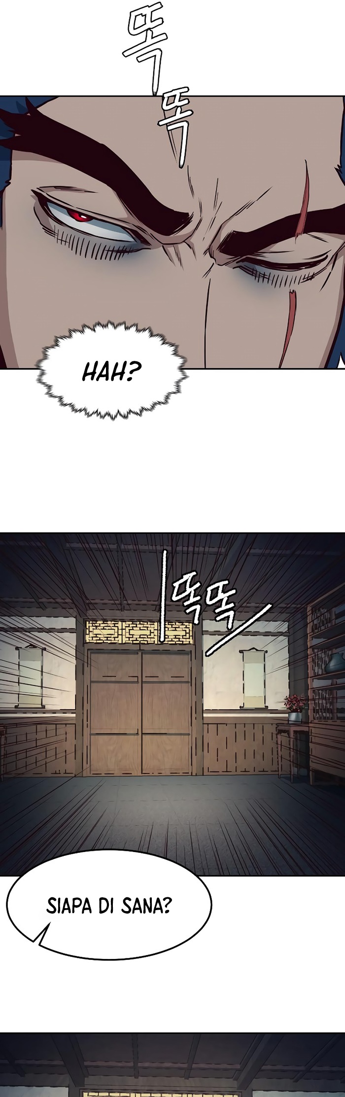 Sword Fanatic Wanders Through The Night Chapter 57 - halaman 18