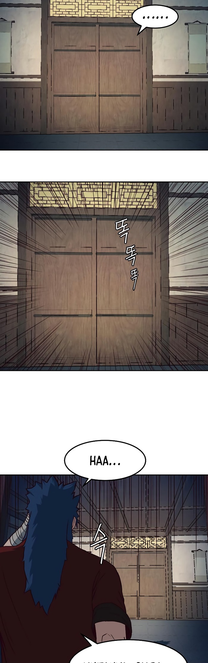 Sword Fanatic Wanders Through The Night Chapter 57 - halaman 19