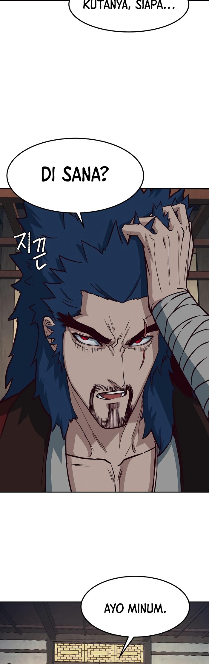 Sword Fanatic Wanders Through The Night Chapter 57 - halaman 20