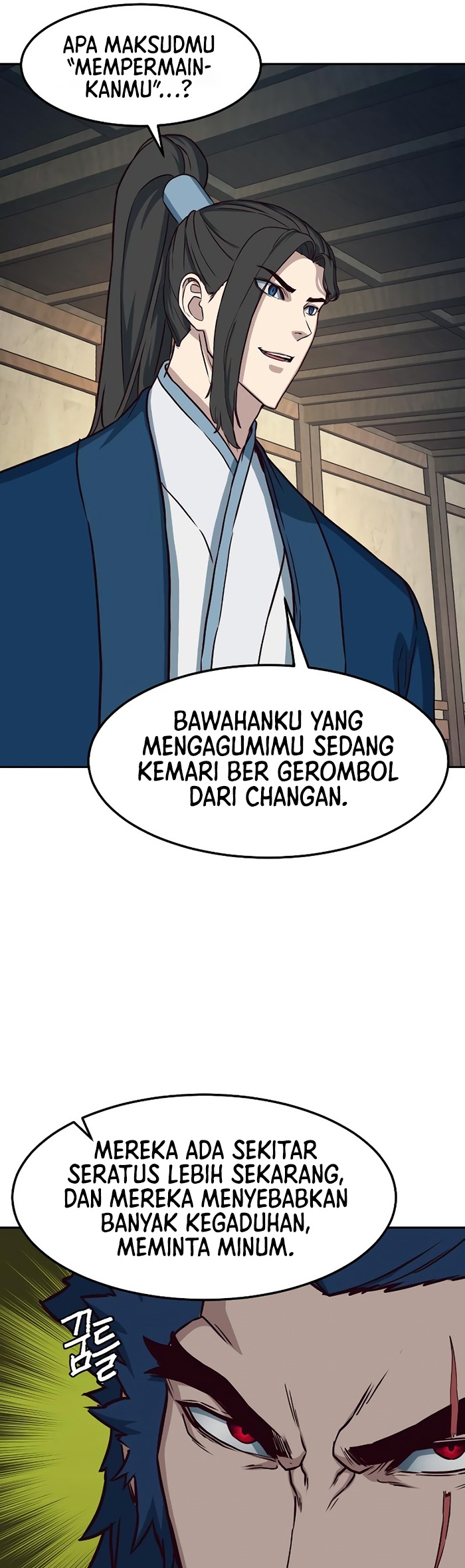 Sword Fanatic Wanders Through The Night Chapter 57 - halaman 26