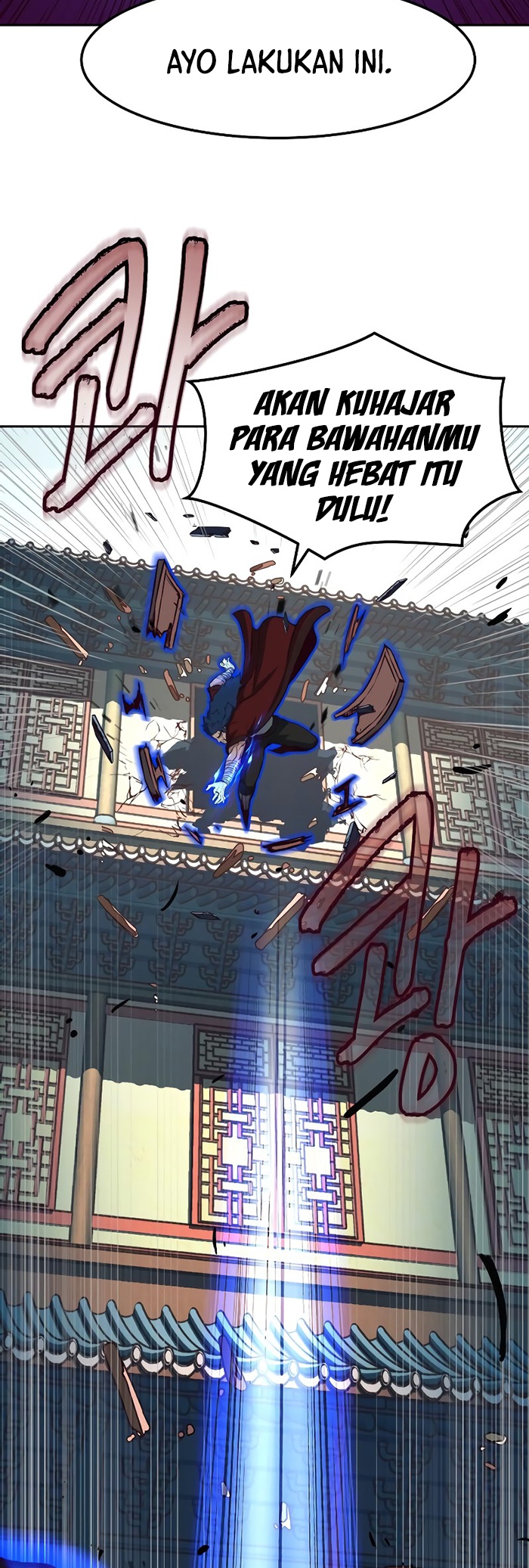 Sword Fanatic Wanders Through The Night Chapter 57 - halaman 32