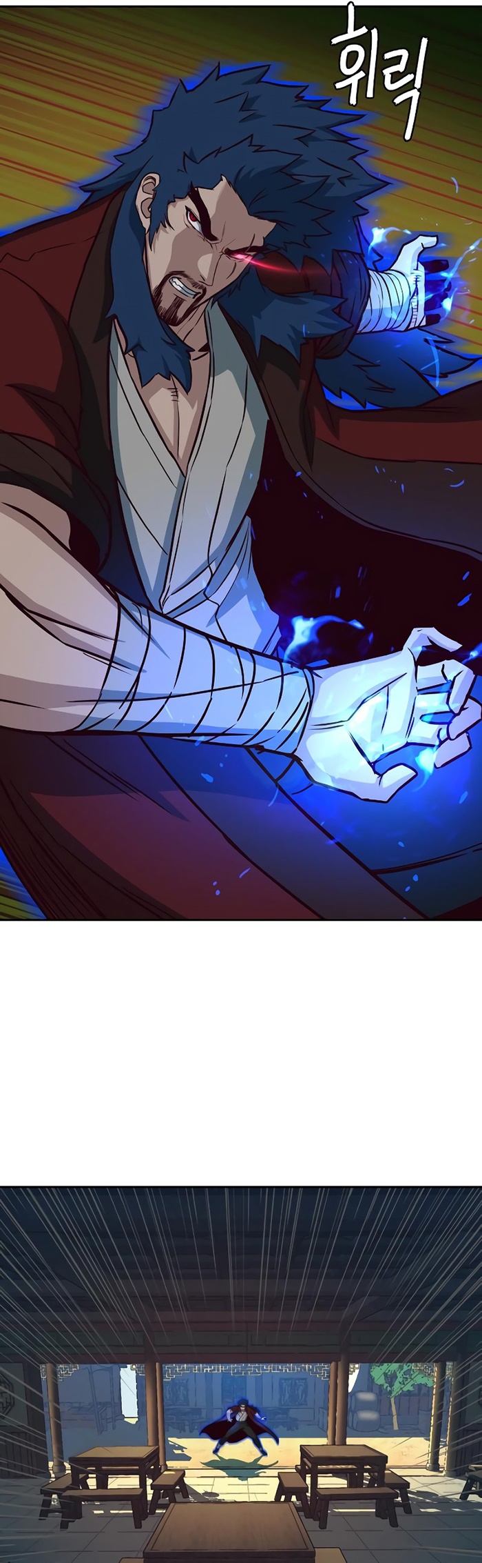 Sword Fanatic Wanders Through The Night Chapter 57 - halaman 34