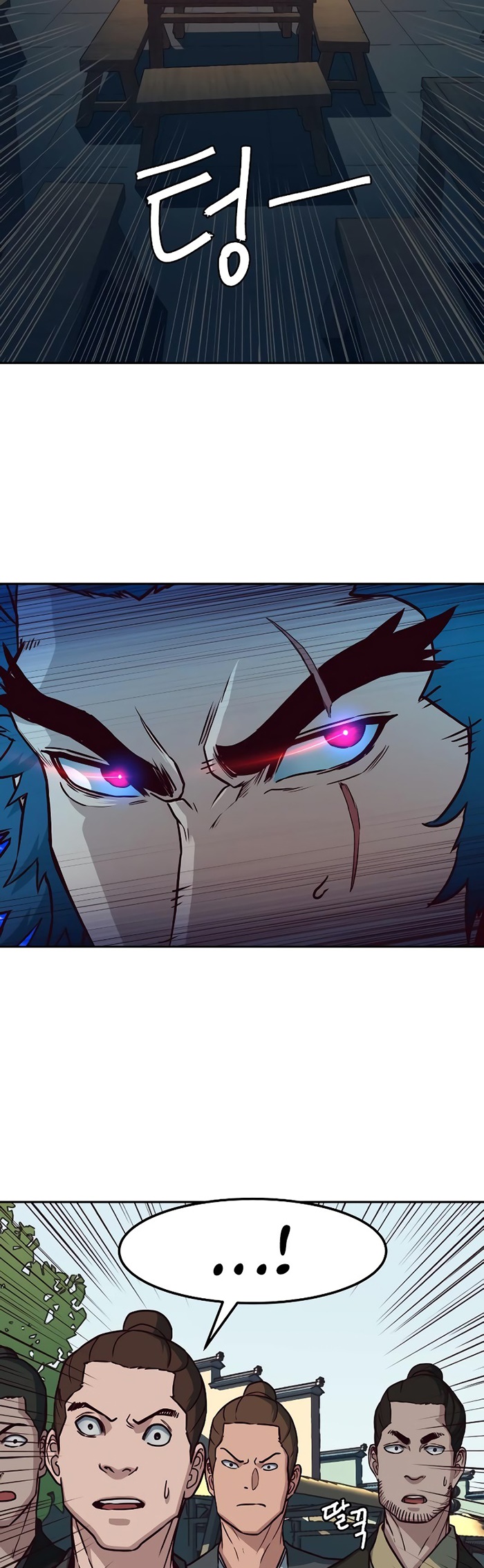 Sword Fanatic Wanders Through The Night Chapter 57 - halaman 35