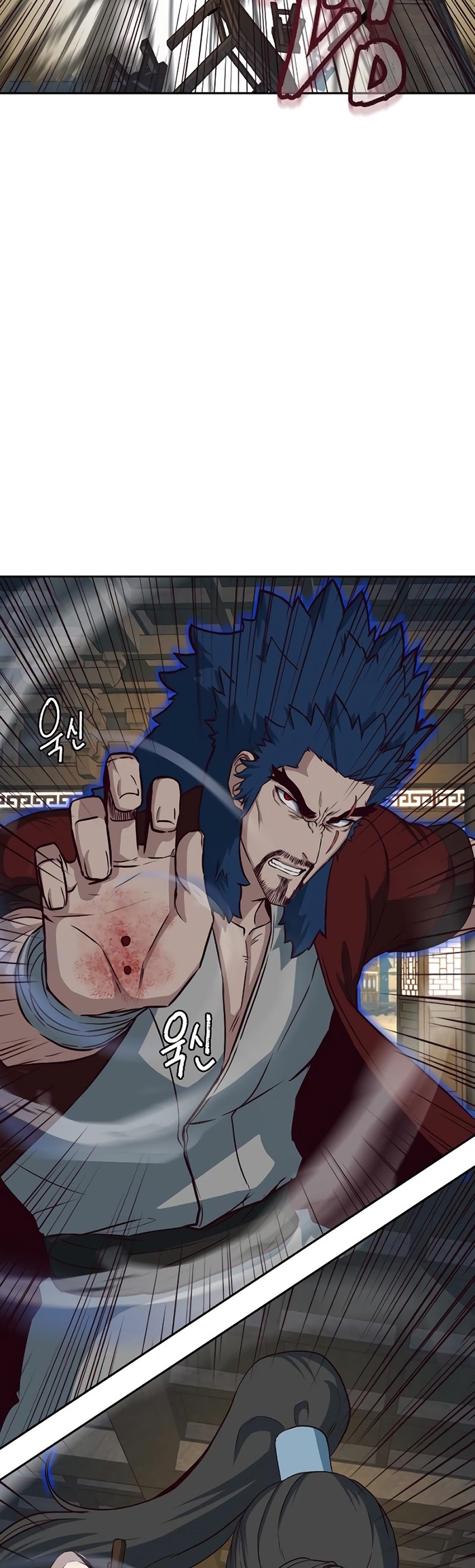 Sword Fanatic Wanders Through The Night Chapter 57 - halaman 4