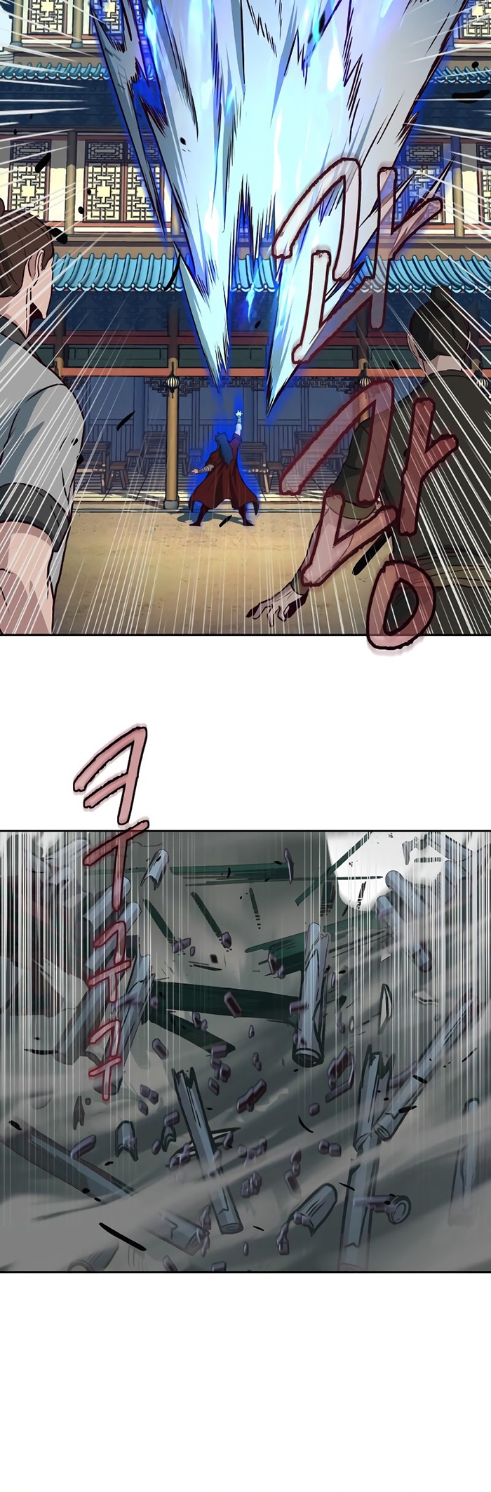 Sword Fanatic Wanders Through The Night Chapter 57 - halaman 41