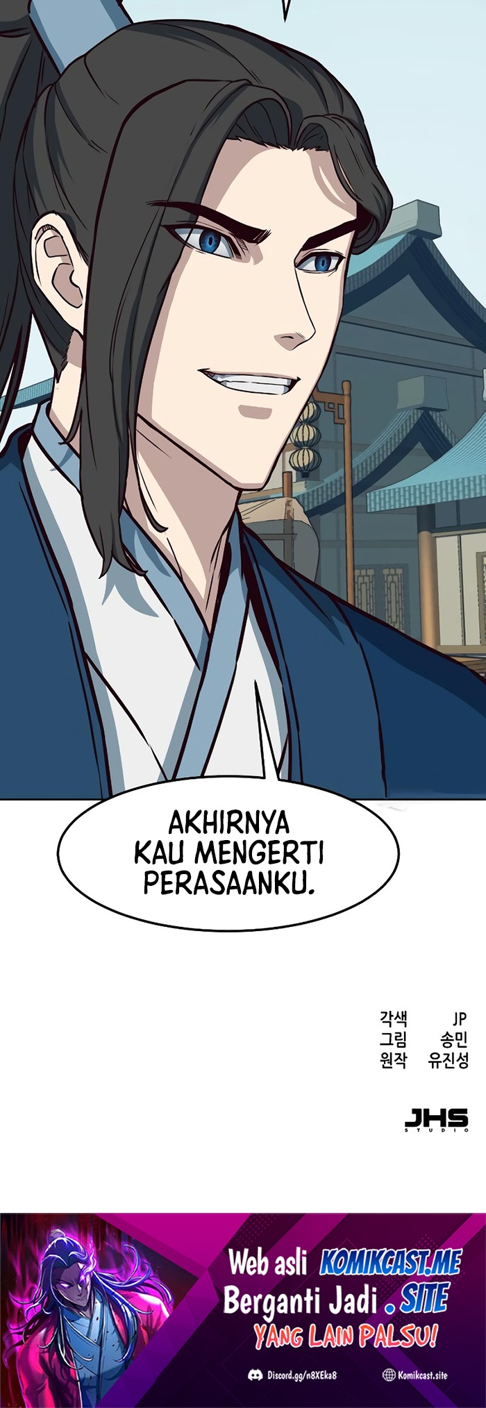 Sword Fanatic Wanders Through The Night Chapter 57 - halaman 47